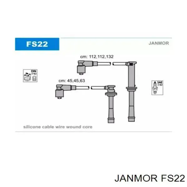 Высоковольтные провода FS22 Janmor