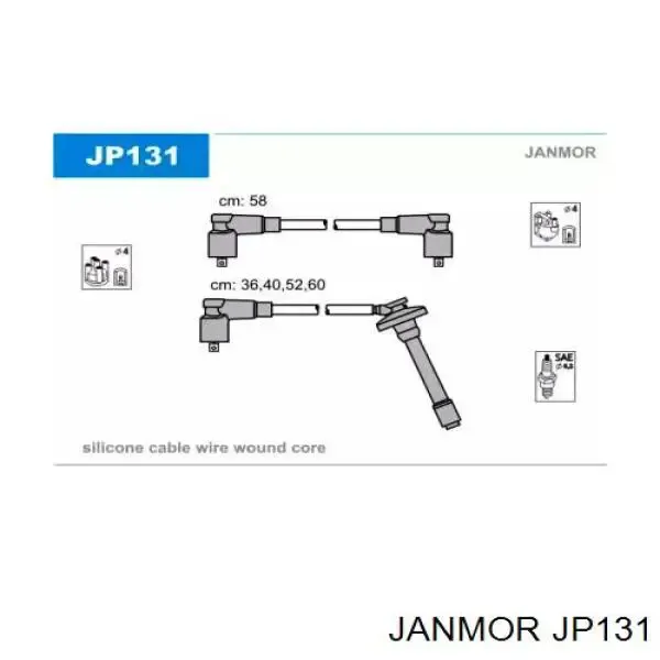 Высоковольтные провода JP131 Janmor