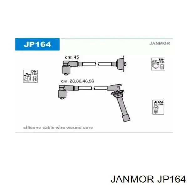 Высоковольтные провода JP164 Janmor