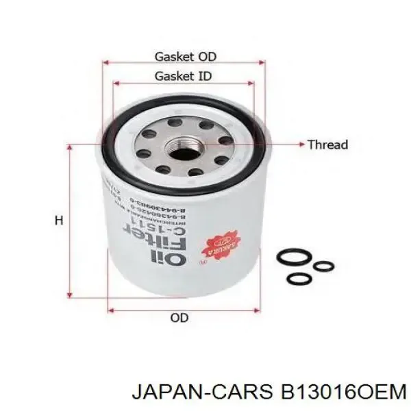 Фильтр очистки масла центробежный Japan Cars B13016OEM цена, от