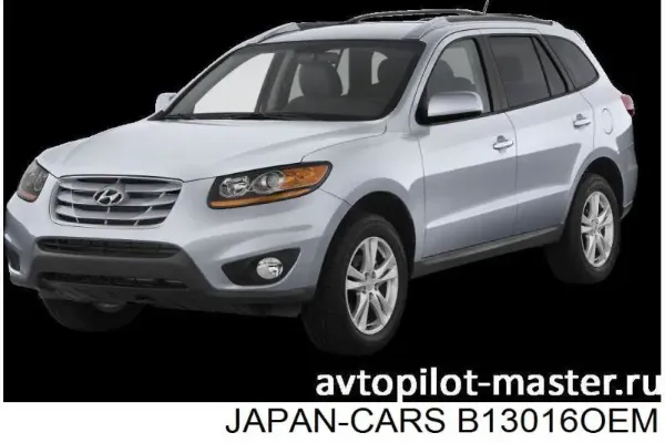 Купить B13016OEM Japan Cars Фильтр центробежный очистки масла