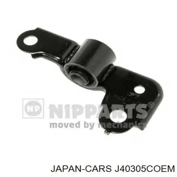 Сайлентблок переднего рычага J40305COEM Japan Cars