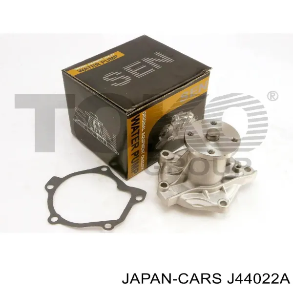 Сайлентблок переднего рычага J44022A Japan Cars