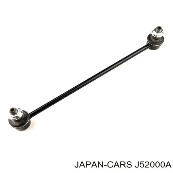 Сайлентблок заднего продольного рычага передний J52000A Japan Cars