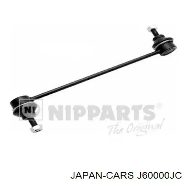Стойка переднего стабилизатора J60000JC Japan Cars