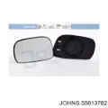 Стекло левого зеркала заднего вида DEPO 2801G03