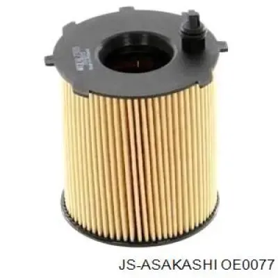 Фильтр очистки масла центробежный JS Asakashi OE0077 цена, от