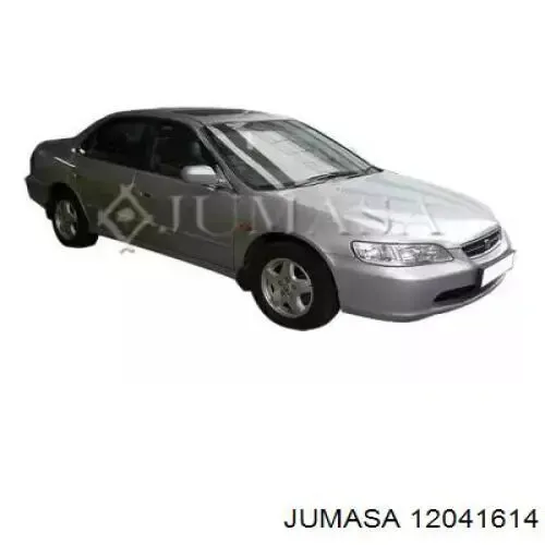 Усилитель заднего бампера 71530S1AE01ZZ Honda