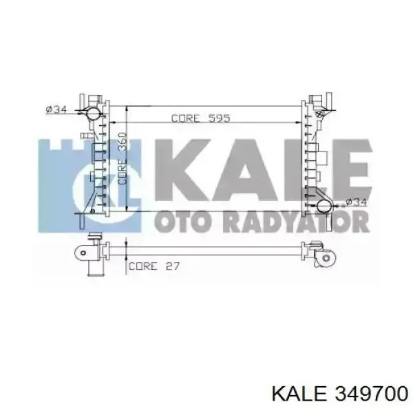 Радиатор 349700 Kale