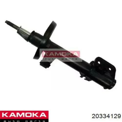 Амортизатор передний 20334129 Kamoka