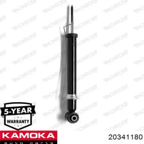 Амортизатор задний 20341180 Kamoka