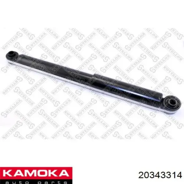 Амортизатор задний 20343314 Kamoka