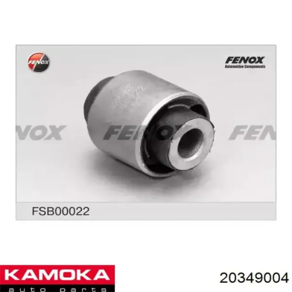 Амортизатор задний 20349004 Kamoka