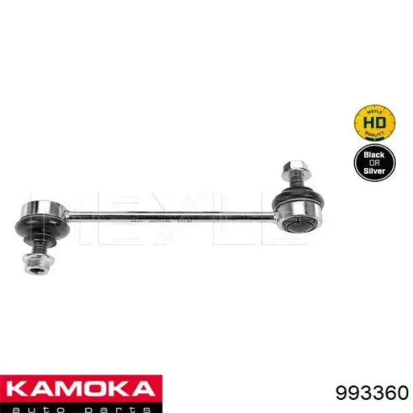 Стойка переднего стабилизатора 993360 Kamoka
