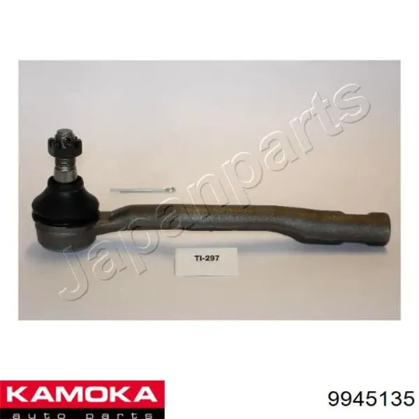 Рулевой наконечник 9945135 Kamoka