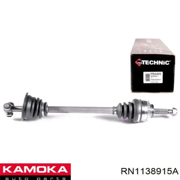 Левая полуось RN1138915A Kamoka