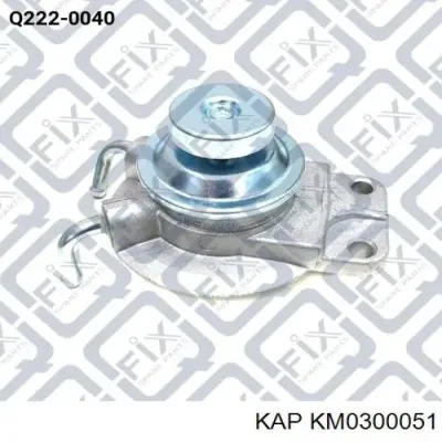 Крышка корпуса топливного фильтра KAP KM0300051