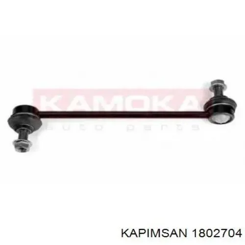 Стойка переднего стабилизатора 1802704 Kapimsan
