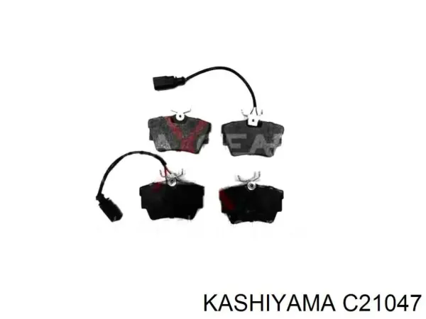 Задние тормозные колодки C21047 Kashiyama
