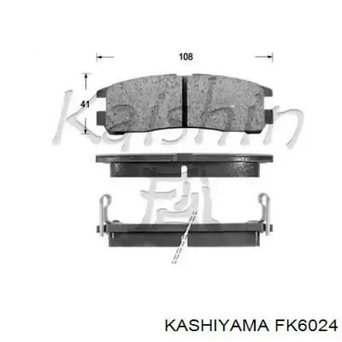  D6024 Kashiyama