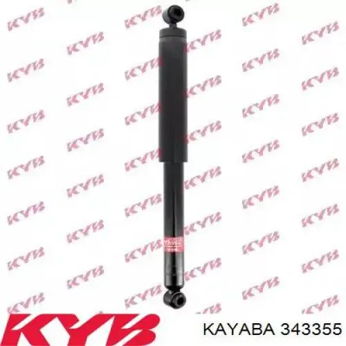 Амортизатор задний 3320G Magneti Marelli