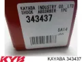 Амортизатор задний Mitsubishi Grandis NAW