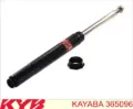 Амортизатор передний Toyota Camry V10