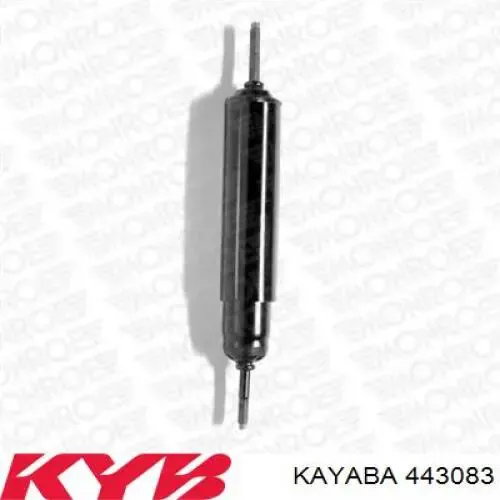 Амортизатор задний 443083 Kayaba