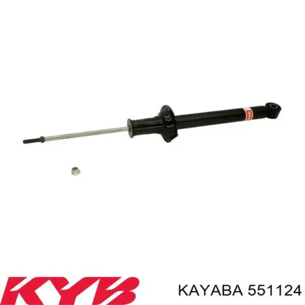 Амортизатор задний левый RS551124 Raiso