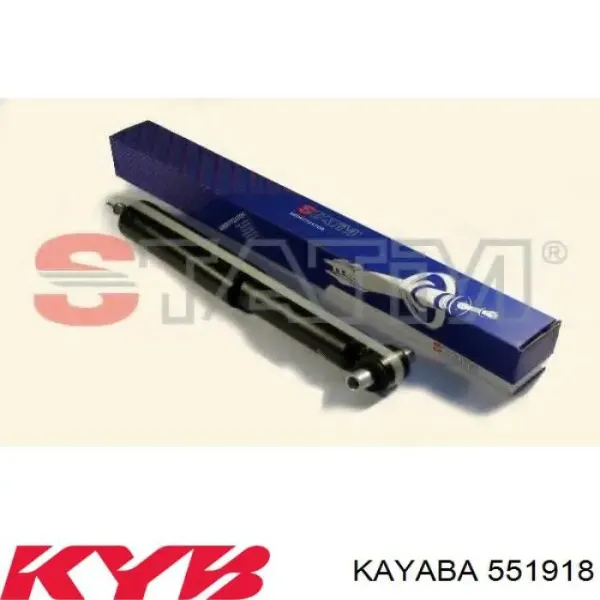 Амортизатор задний 551918 Kayaba