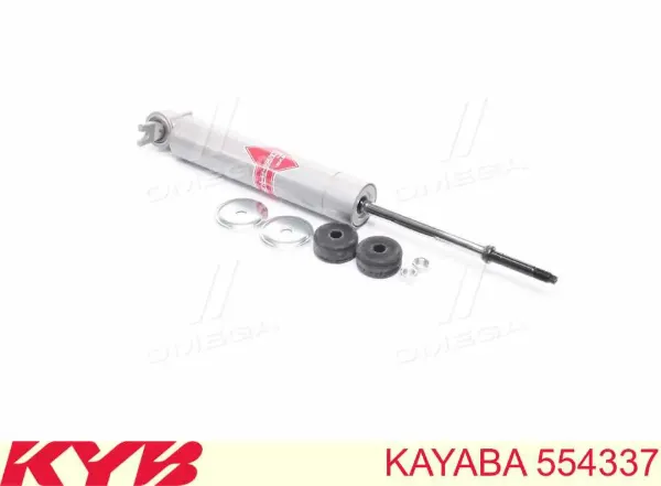Амортизатор передний SH20060G Hola