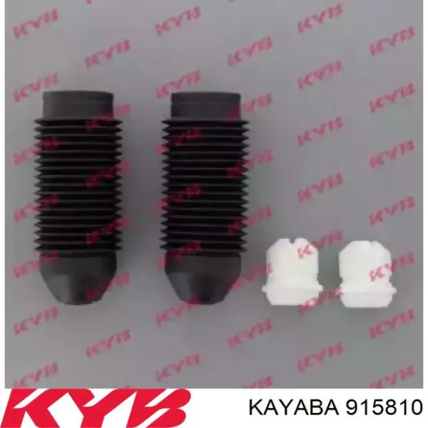 Буфер (отбойник) амортизатора переднего + пыльник 915810 Kayaba