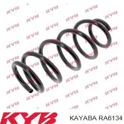 Задняя пружина GAB128011B Mazda