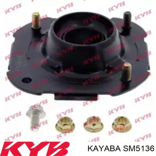 Купить Опора переднего амортизатора Крайслер Неон  