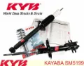Опора переднего амортизатора KAYABA SM5199