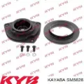 Опора амортизатора переднего правого KAYABA SM5626