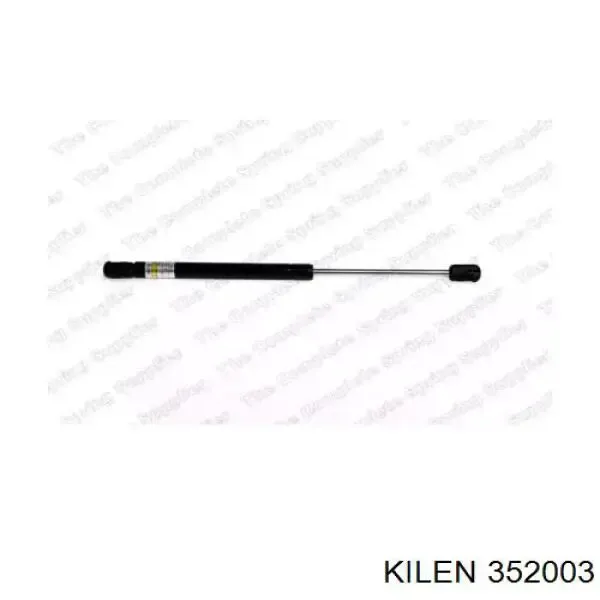 Амортизатор капота газовый Japan Parts ZS40031 цена, от