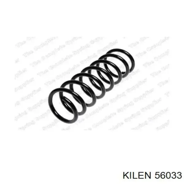 Задняя пружина 56033 Kilen