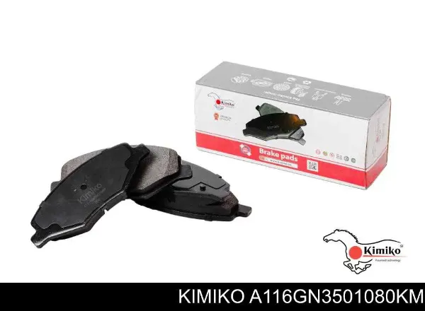 Колодки HoT-Parts 1016A116GN3501080 цена, от