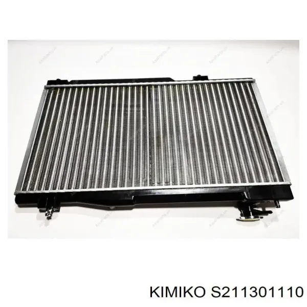 Радиатор 130784RC Fitshi