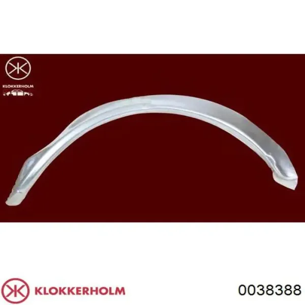 Купить Подкрылок передний правый Ауди А5 Sportback 8TA