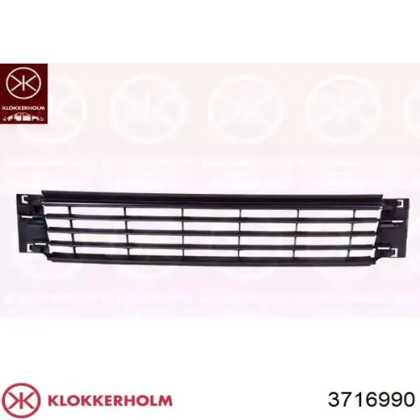 Решетка радиатора на Mitsubishi Lancer V CB, CD, CE