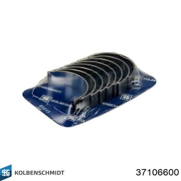 Вкладыши шатунные 435019004 SM
