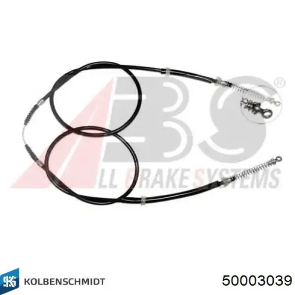 Головка Kolbenschmidt 50003039