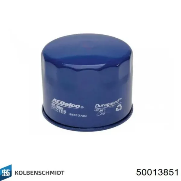 Купить 50013851 Kolbenschmidt Фильтр центробежный очистки масла