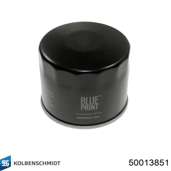 Фильтр очистки масла центробежный Kolbenschmidt 50013851 цена, от