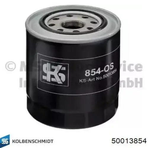 50013854 Kolbenschmidt Масляный фильтр двигателя