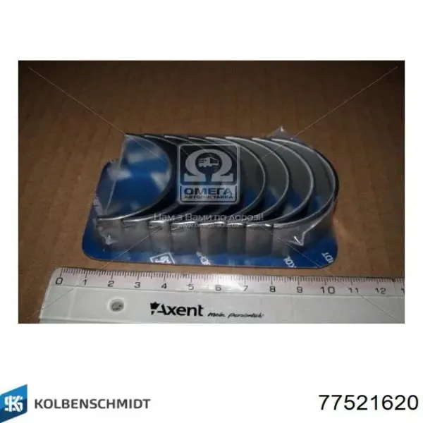 Вкладыши коленвала, шатунные, комплект, 2-й ремонт (+0,50) Kolbenschmidt 77521620 цена, от