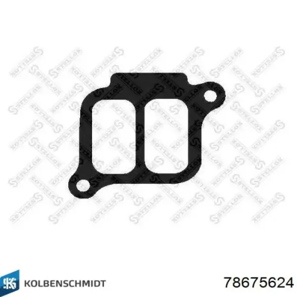 Вкладыши коленвала коренные, комплект, 2-й ремонт (+0,50) 78675624 Kolbenschmidt