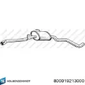 Комплект поршневых колец на 1 цилиндр, стандарт MERCEDES A3760300224